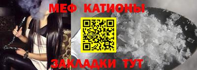 метадон Нарткала
