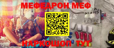метадон Нарткала