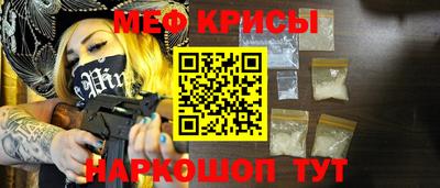 метадон Нарткала