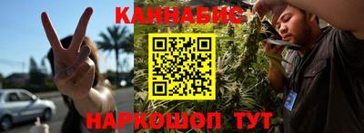 метадон Нарткала