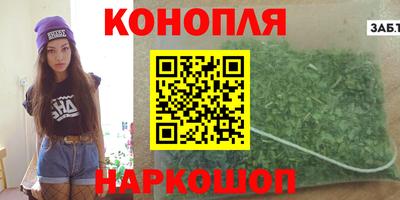 метадон Нарткала