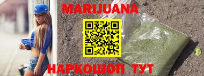 метадон Нарткала