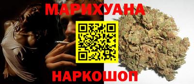 метадон Нарткала