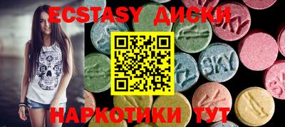 метадон Нарткала