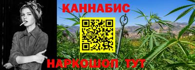 метадон Нарткала
