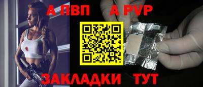 MESCALINE Нальчик