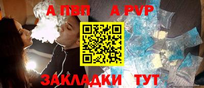 метадон Нарткала