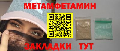 MESCALINE Нальчик