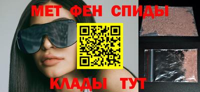 MESCALINE Нальчик