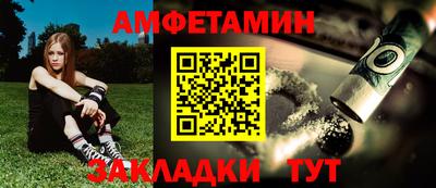 метадон Нарткала