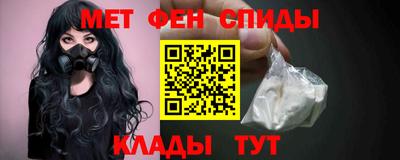 MESCALINE Нальчик