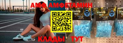 MESCALINE Нальчик