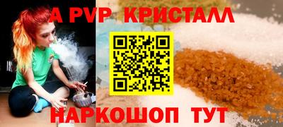 MESCALINE Нальчик