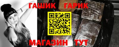 метадон Нарткала