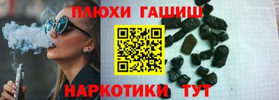 MESCALINE Нальчик